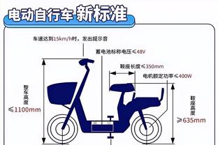 新利18体育娱乐在线客服截图4