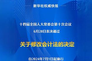 肘击染红！韩媒：C罗本性难移，本赛季很可能颗粒无收